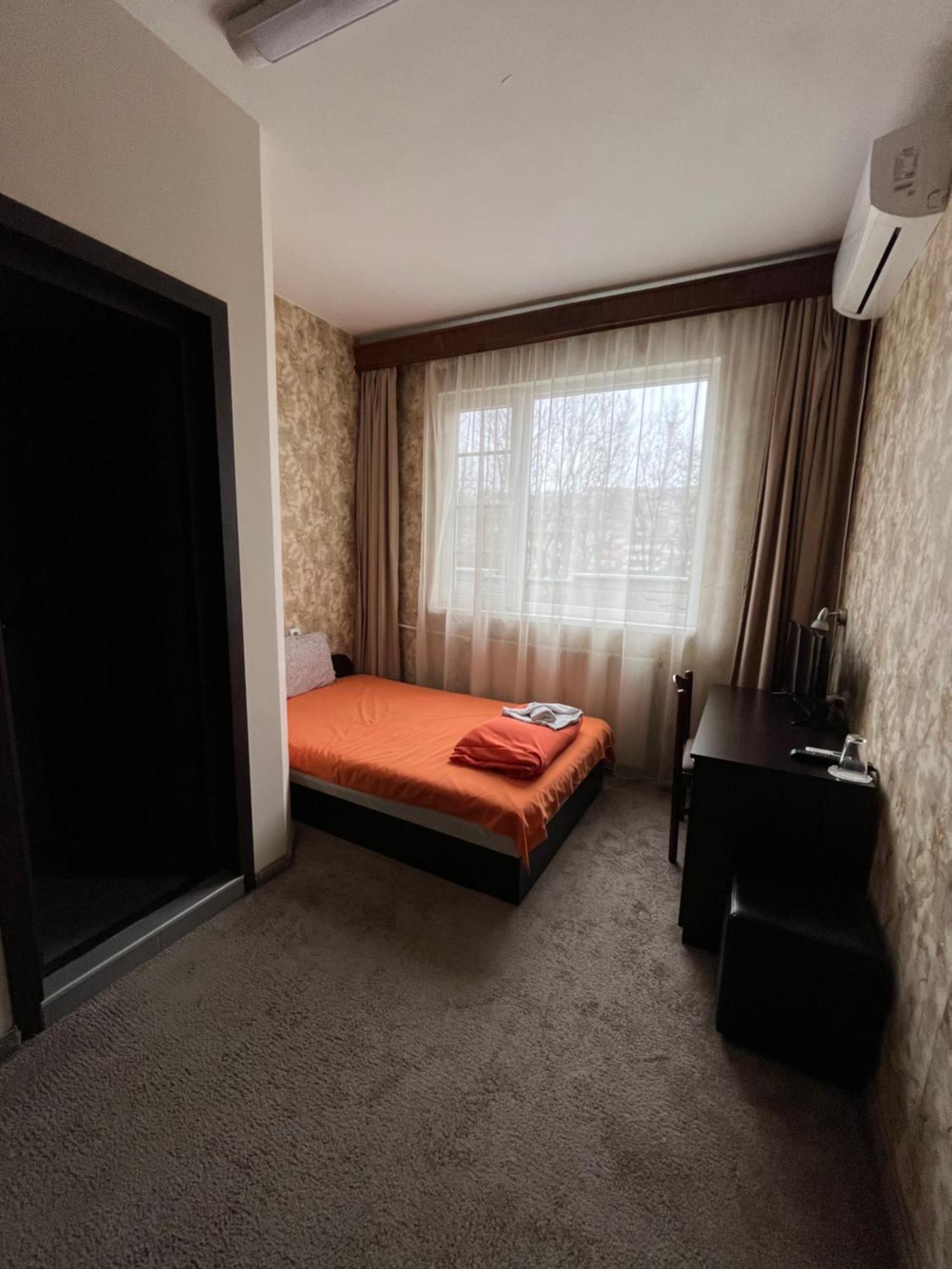 Park Hotel Ivailo Veliko Tărnovo Rum bild