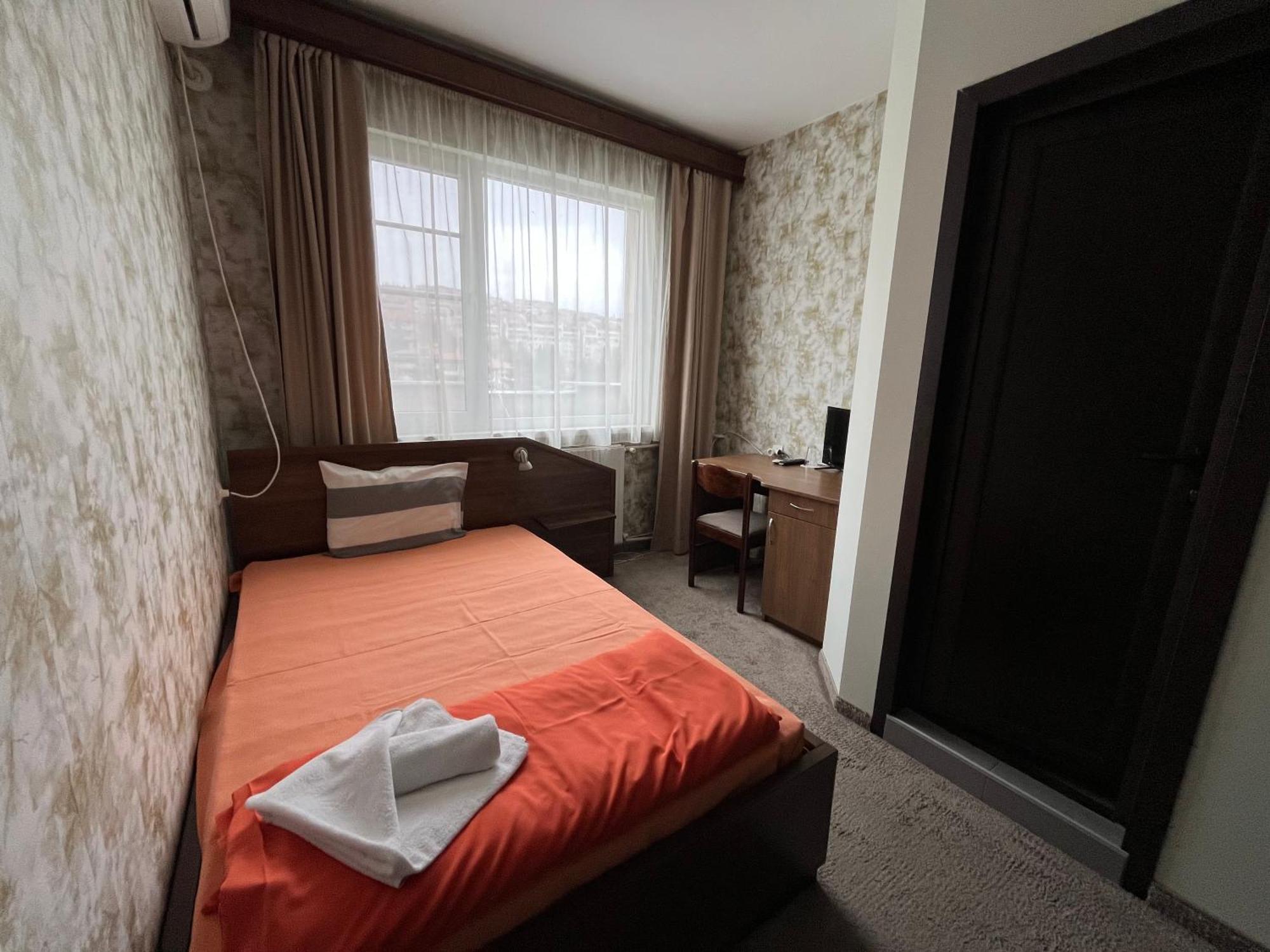 Park Hotel Ivailo Veliko Tărnovo Rum bild