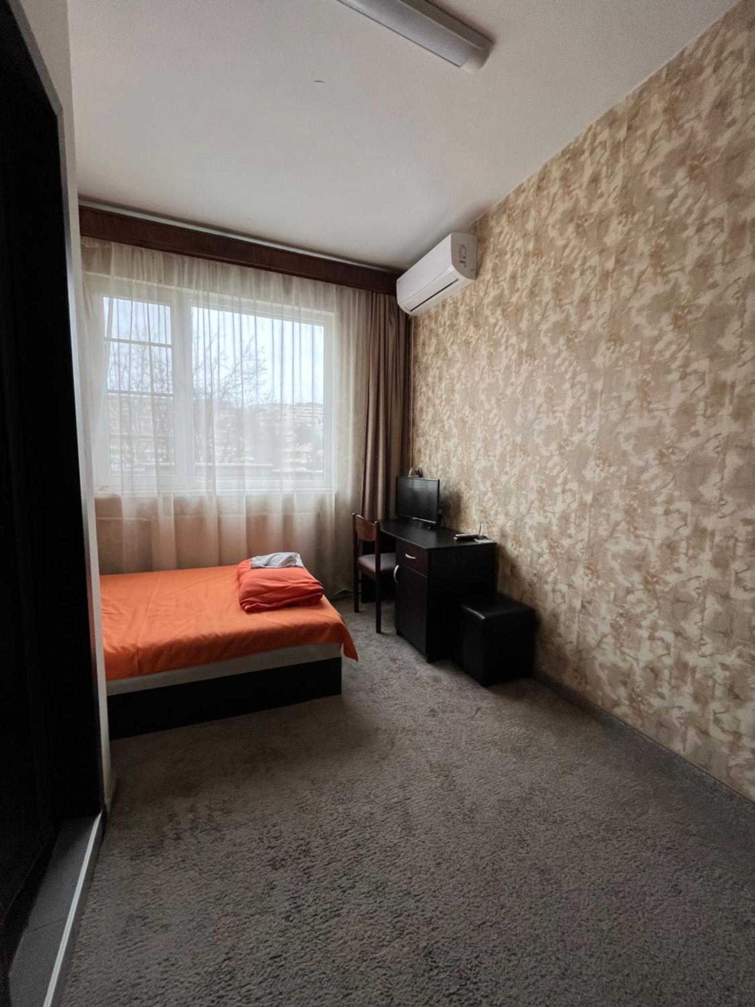 Park Hotel Ivailo Veliko Tărnovo Rum bild